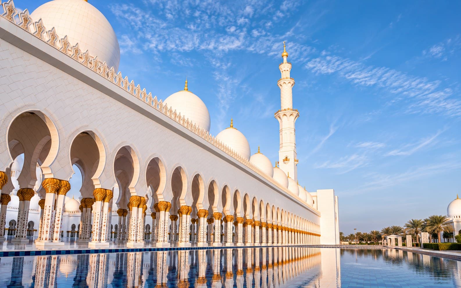 Public Warning System — 2,000 mosques